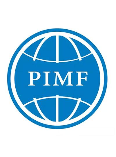 PIMF2018 | 廈門(mén)鱟試劑與您相約第二屆中國(guó)制藥工業(yè)微生物技術(shù)論壇，5月上海不見(jiàn)不散！