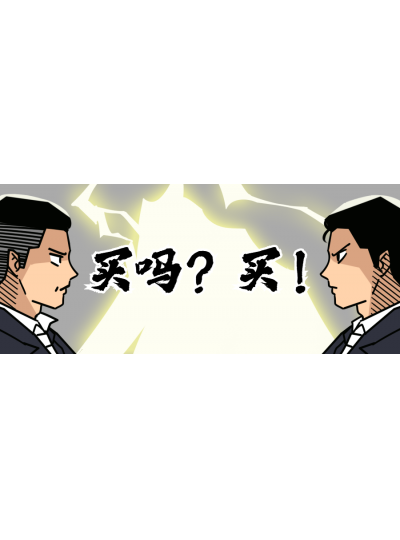 【上新大促！】看看鱟生科這次給您帶來了什么產(chǎn)品，您的實驗室需要來一臺嗎？