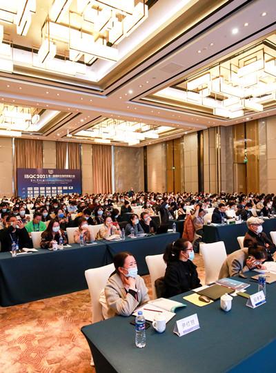 【會議報道】廈門鱟生科BIOENDO 精彩亮相第一屆國際生物藥質(zhì)量大會，分享細菌內(nèi)毒素檢測領(lǐng)域可持續(xù)發(fā)展策略！